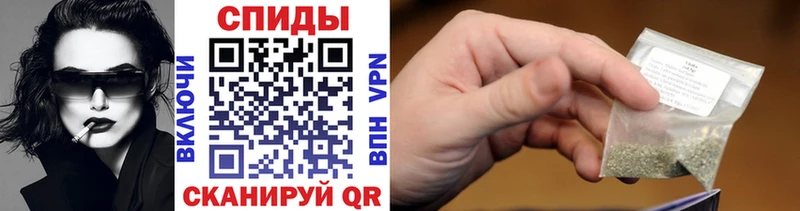 БУТИРАТ оксибутират  Северобайкальск 