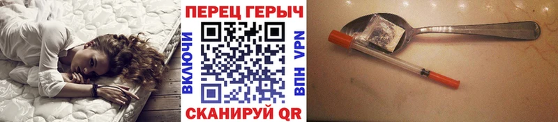 Героин Афган  kraken как войти  Северобайкальск 