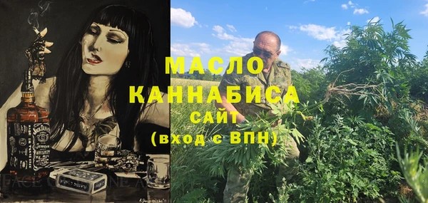 PSILOCYBIN Елабуга