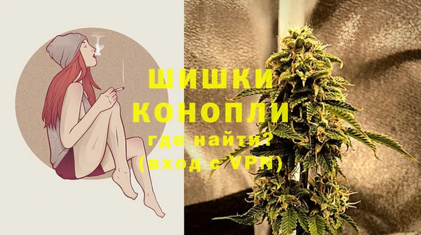 MDMA Premium VHQ Покровск