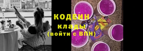 MDMA Premium VHQ Ельня