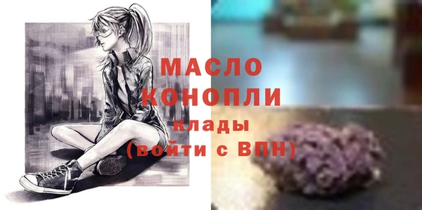 PSILOCYBIN Елабуга
