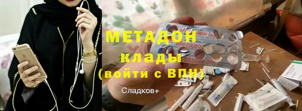 прущая мука Калининец