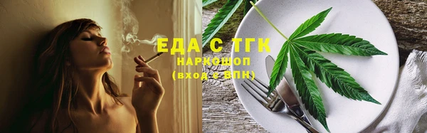 бутик Пролетарск