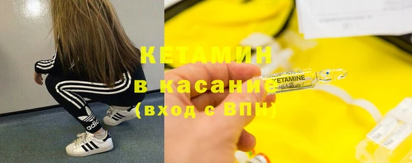 твердый Фёдоровский