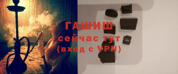 не бодяженный Покров