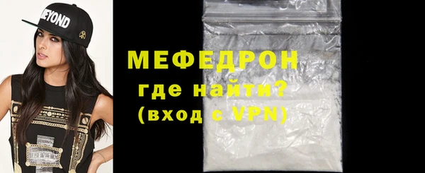 PSILOCYBIN Елабуга