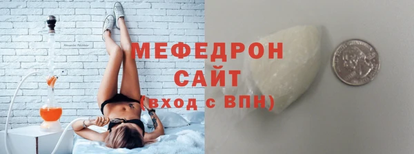 не бодяженный Покров