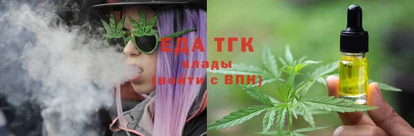 не бодяженный Покров