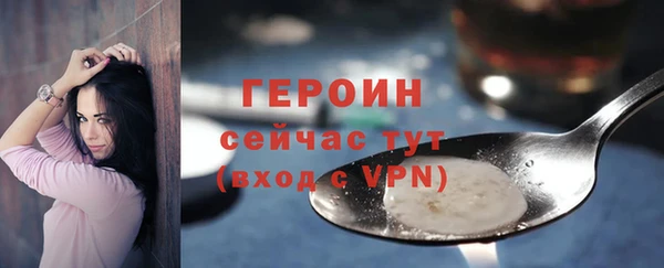соль ск Покачи