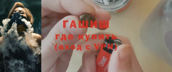 MDMA Premium VHQ Ельня