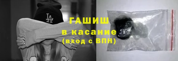 MDMA Premium VHQ Ельня