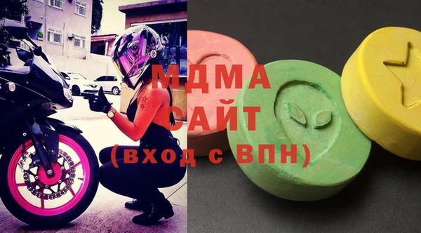 спиды Елизово