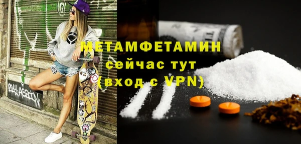 PSILOCYBIN Елабуга