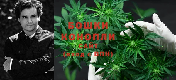 соль ск Покачи