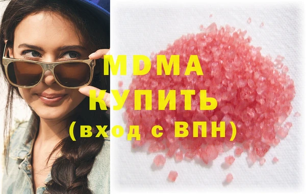 не бодяженный Покров
