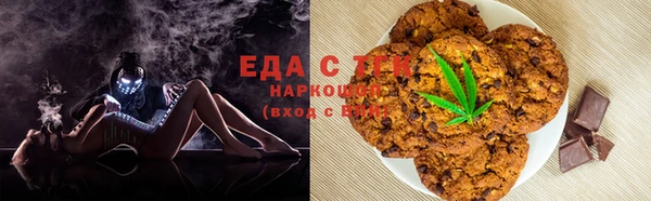 MDMA Premium VHQ Ельня