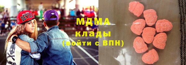 COCAINE Заволжье
