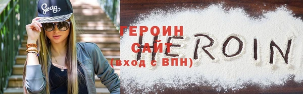 MDMA Premium VHQ Ельня