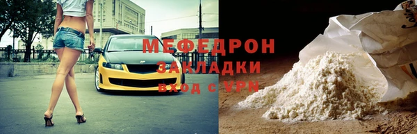 не бодяженный Покров