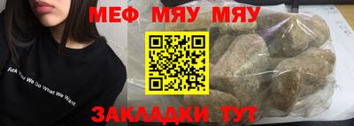 apvp Абакан