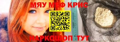 apvp Абакан