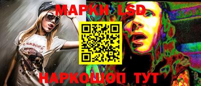 mdpv Абинск