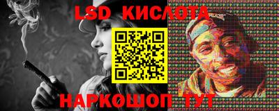 метамфетамин Азнакаево