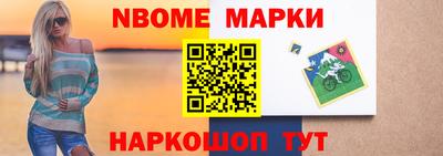 apvp Абакан