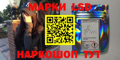 mdpv Абинск