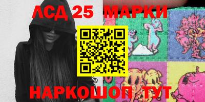 apvp Абакан