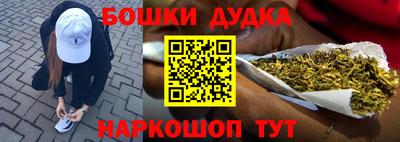 mdpv Абинск
