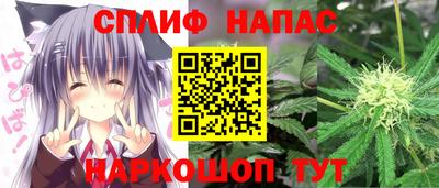 метамфетамин Азнакаево