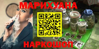 mdpv Абинск
