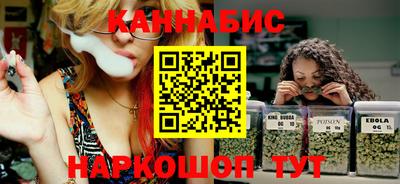 mdpv Абинск