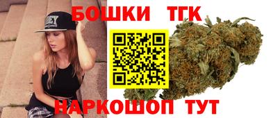 apvp Абакан