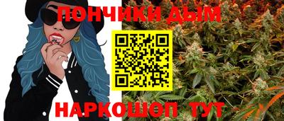 apvp Абакан