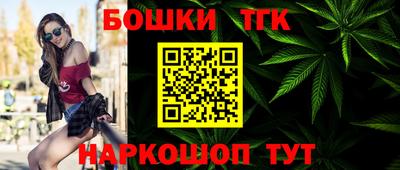 mdpv Абинск