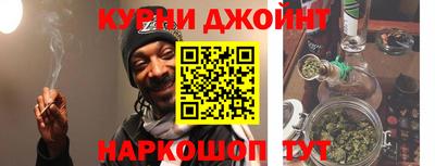 метамфетамин Азнакаево