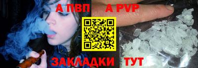 метамфетамин Азнакаево