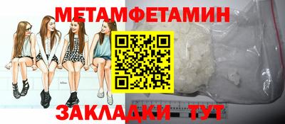 apvp Абакан