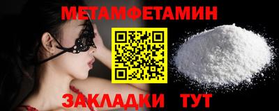 apvp Абакан