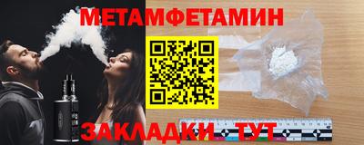apvp Абакан
