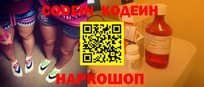mdpv Абинск
