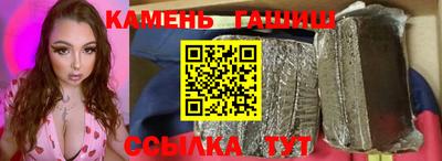 apvp Абакан