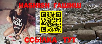 метамфетамин Азнакаево