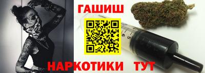 метамфетамин Азнакаево