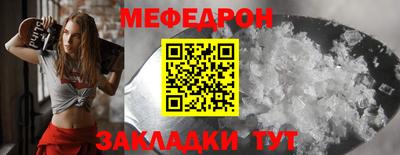 apvp Абакан