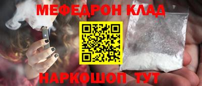 apvp Абакан