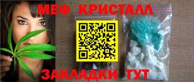 apvp Абакан